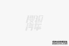 美国没想到俄罗斯也没料到中国三大硬核