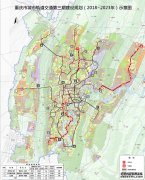 重庆轨道交通规划图(2026最新)